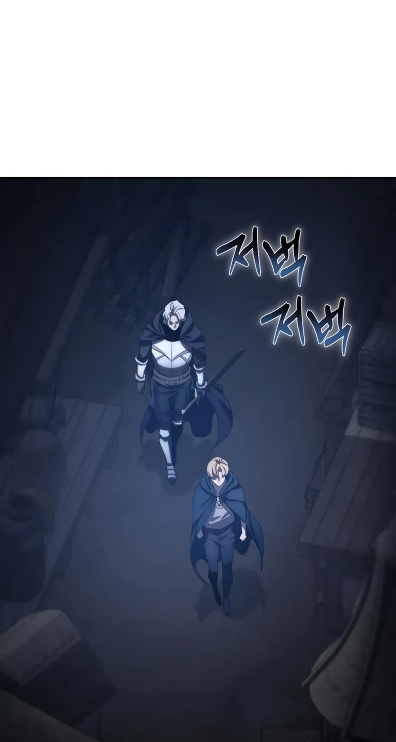 Star-Embracing Swordmaster Chapter 3 page 95 - 