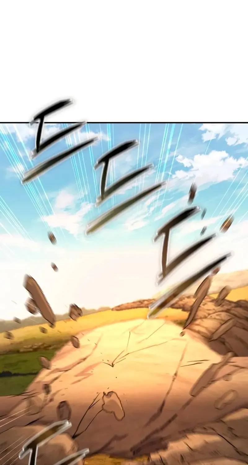 Star-Embracing Swordmaster Chapter 30 page 105 - 