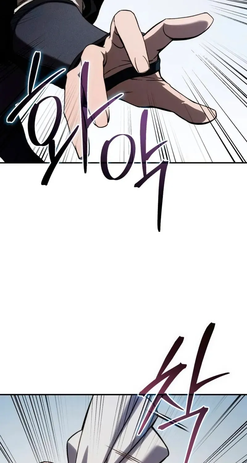 Star-Embracing Swordmaster Chapter 30 page 40 - 
