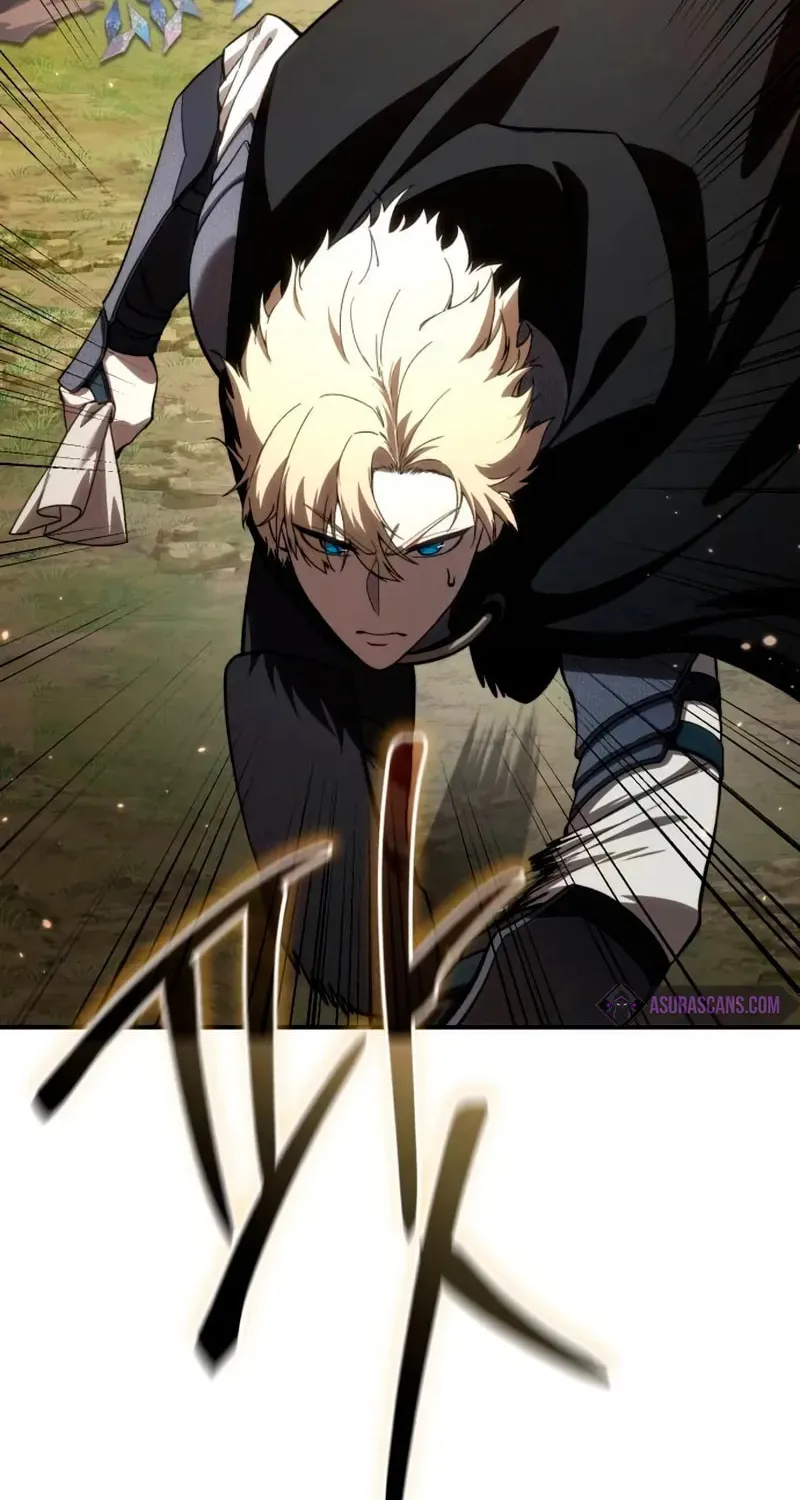 Star-Embracing Swordmaster Chapter 30 page 43 - 