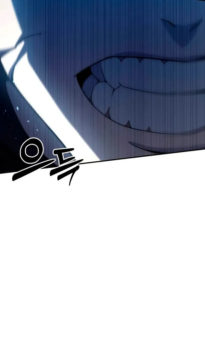 Star-Embracing Swordmaster Chapter 30 page 60 - 