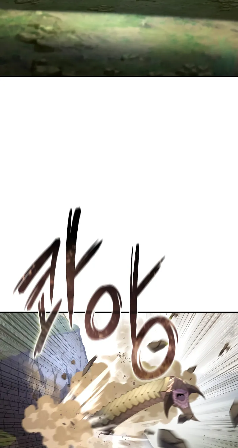 Star-Embracing Swordmaster Chapter 31 page 130 - 