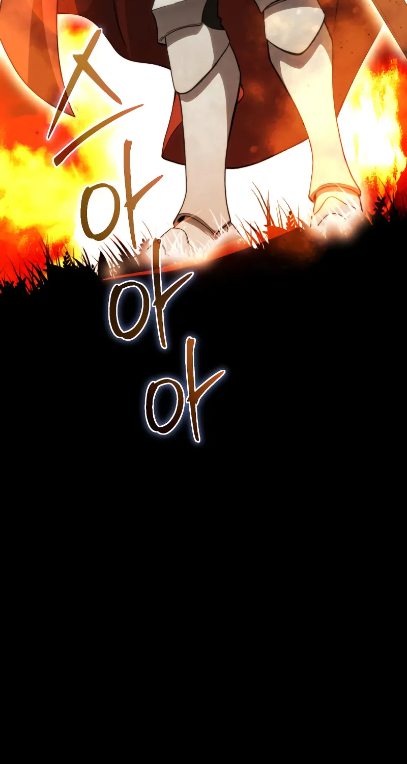 Star-Embracing Swordmaster Chapter 31 page 135 - 