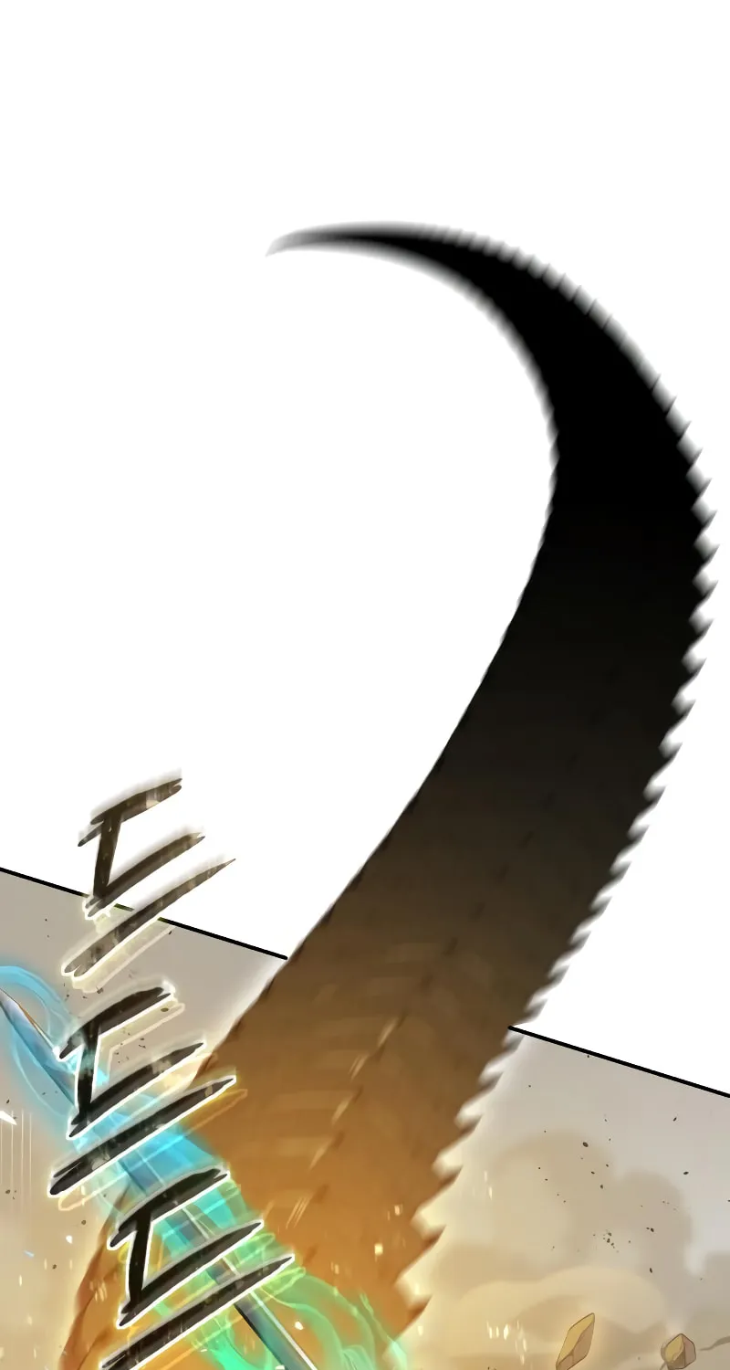 Star-Embracing Swordmaster Chapter 31 page 20 - 