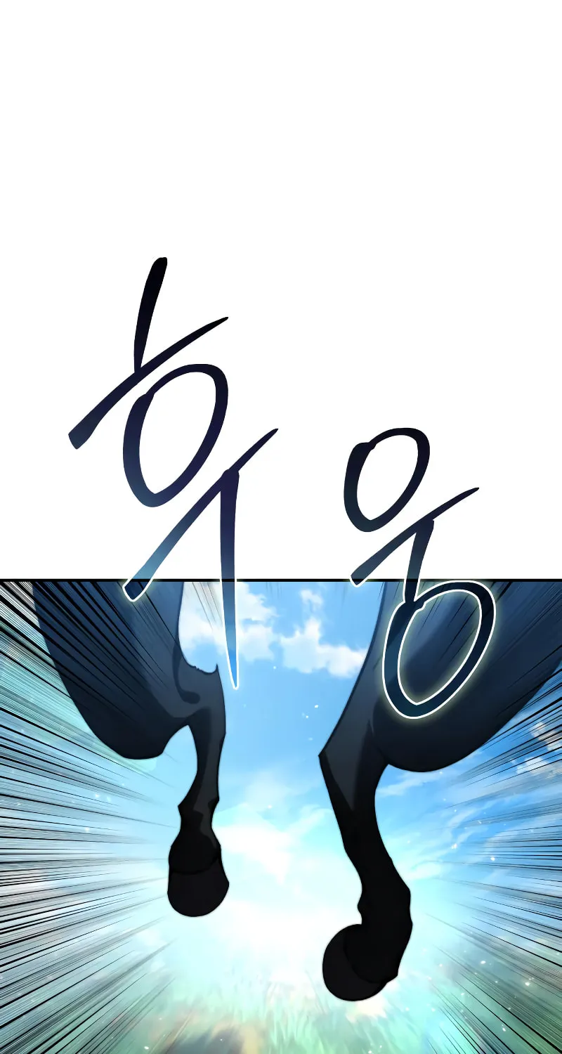 Star-Embracing Swordmaster Chapter 31 page 57 - 