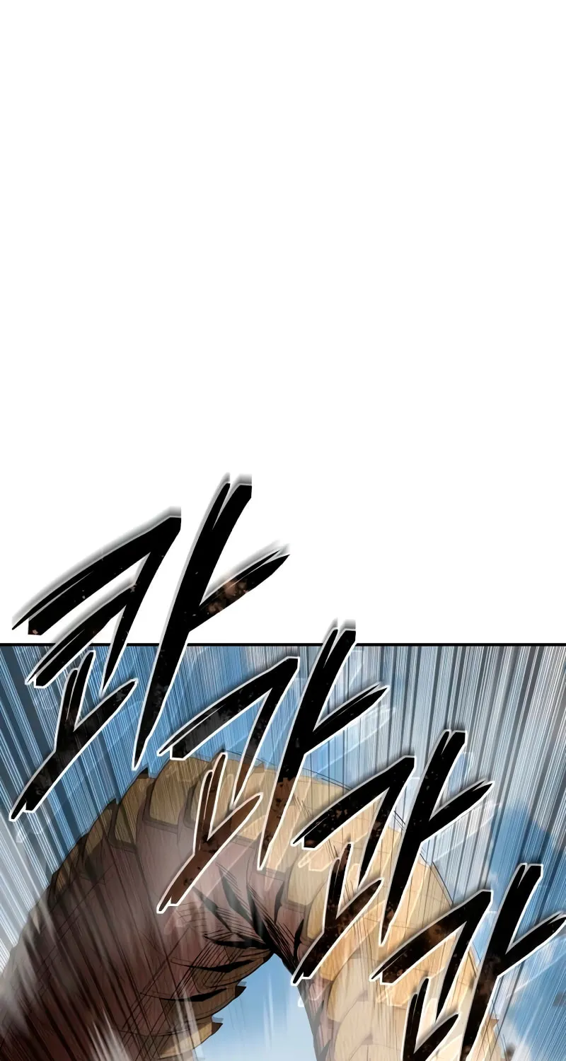 Star-Embracing Swordmaster Chapter 32 page 2 - 