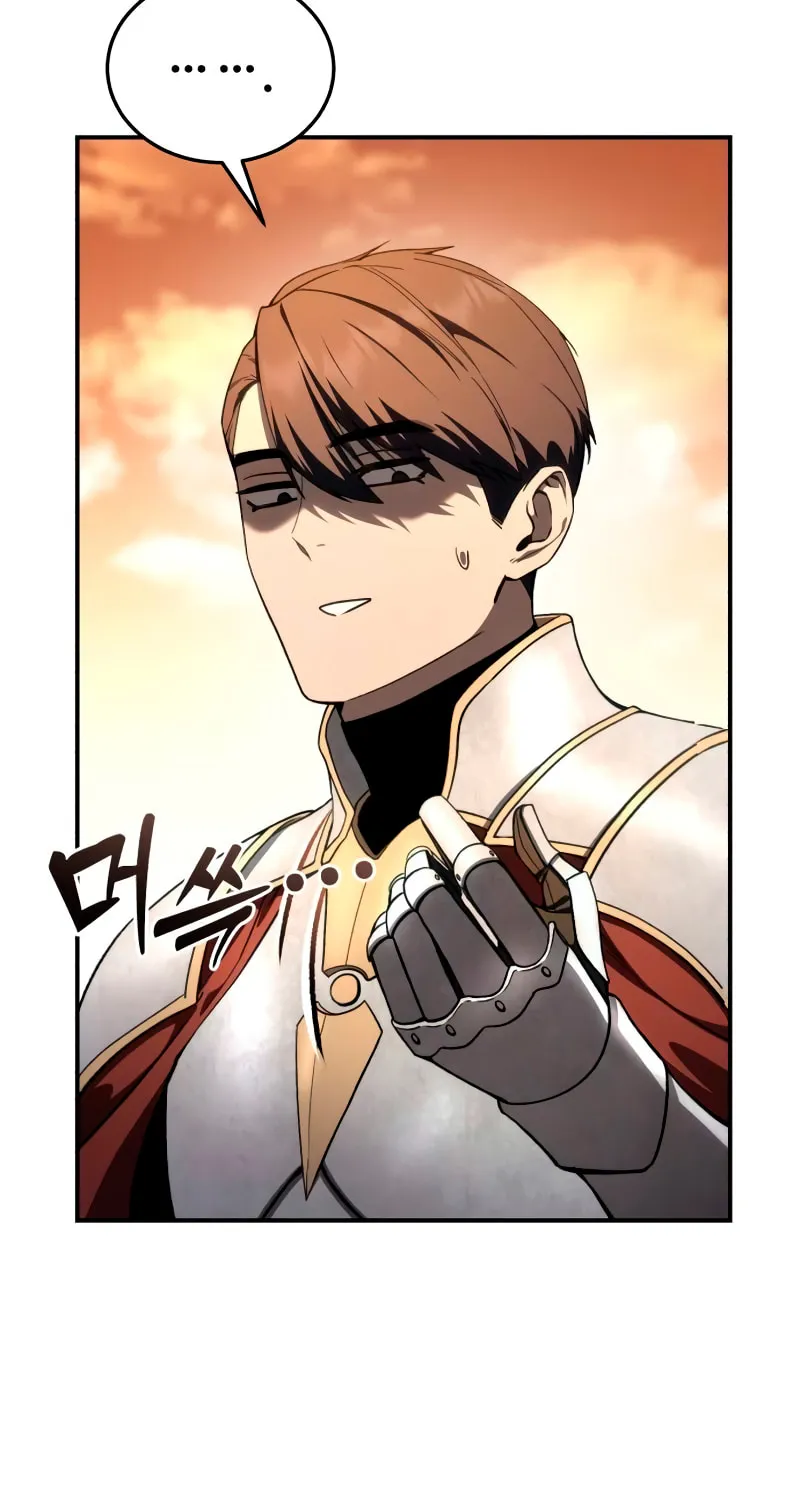 Star-Embracing Swordmaster Chapter 32 page 113 - 