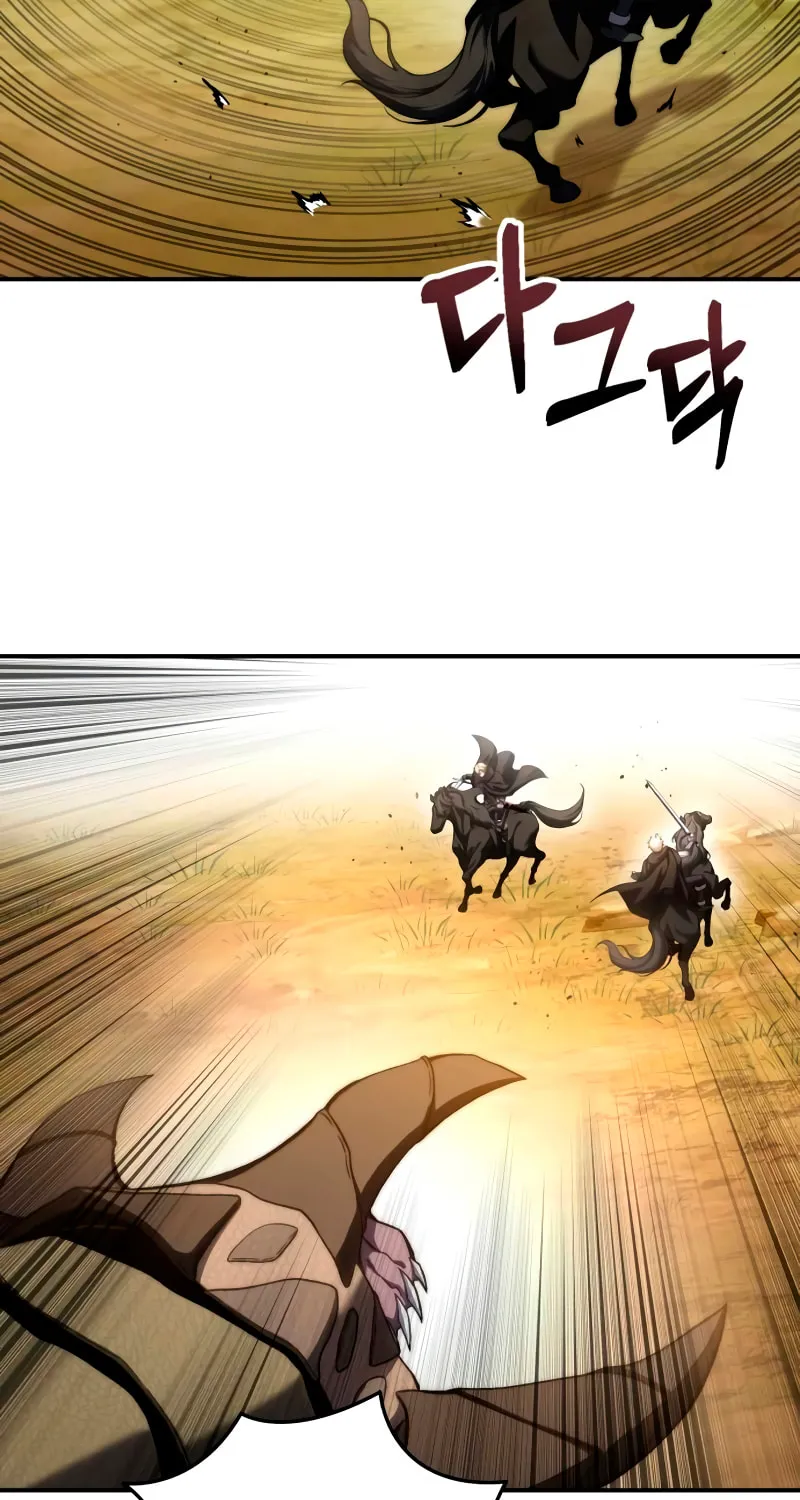 Star-Embracing Swordmaster Chapter 32 page 16 - 
