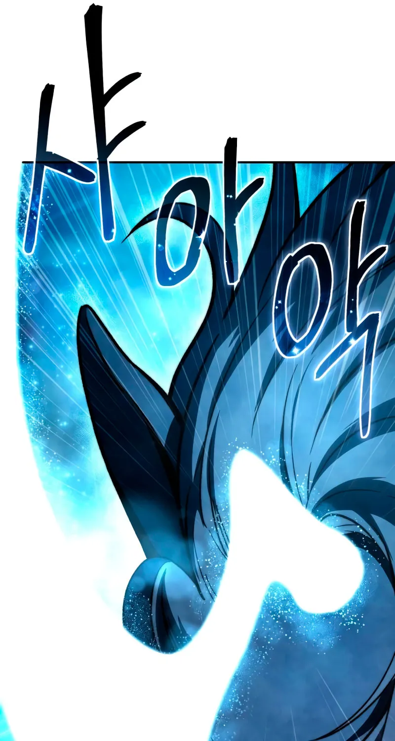 Star-Embracing Swordmaster Chapter 32 page 21 - 