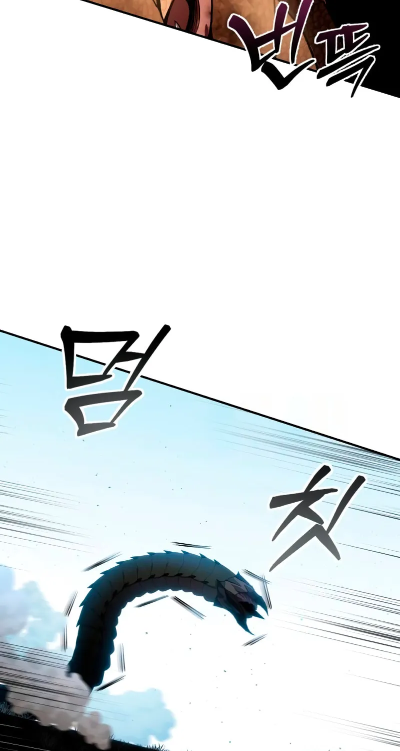 Star-Embracing Swordmaster Chapter 32 page 5 - 