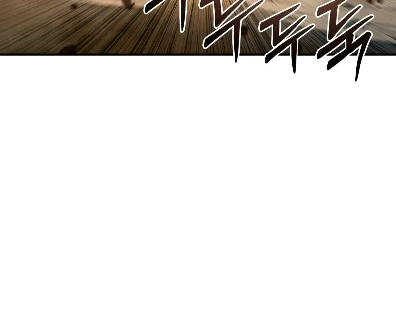 Star-Embracing Swordmaster Chapter 32 page 48 - 