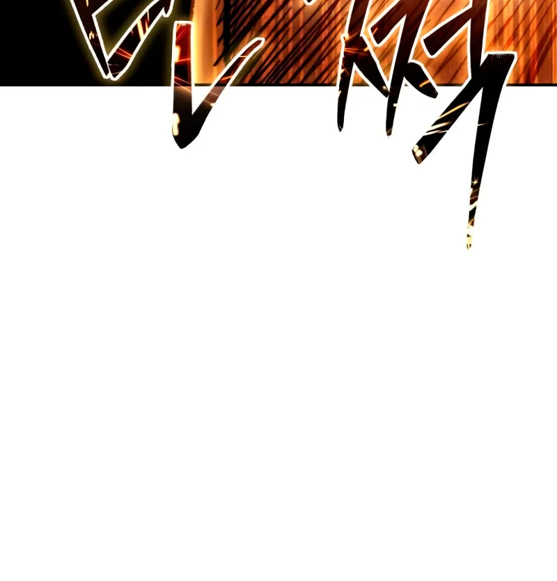 Star-Embracing Swordmaster Chapter 32 page 67 - 