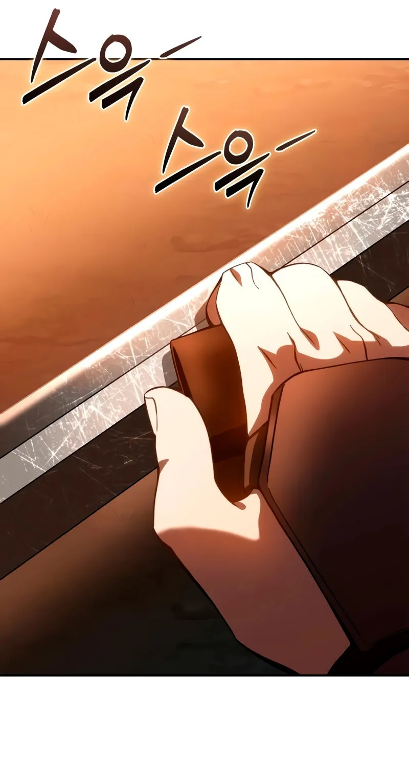 Star-Embracing Swordmaster Chapter 33 page 32 - 