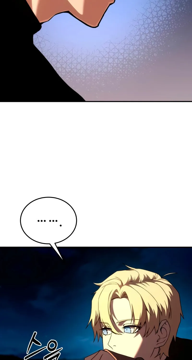 Star-Embracing Swordmaster Chapter 33 page 54 - 