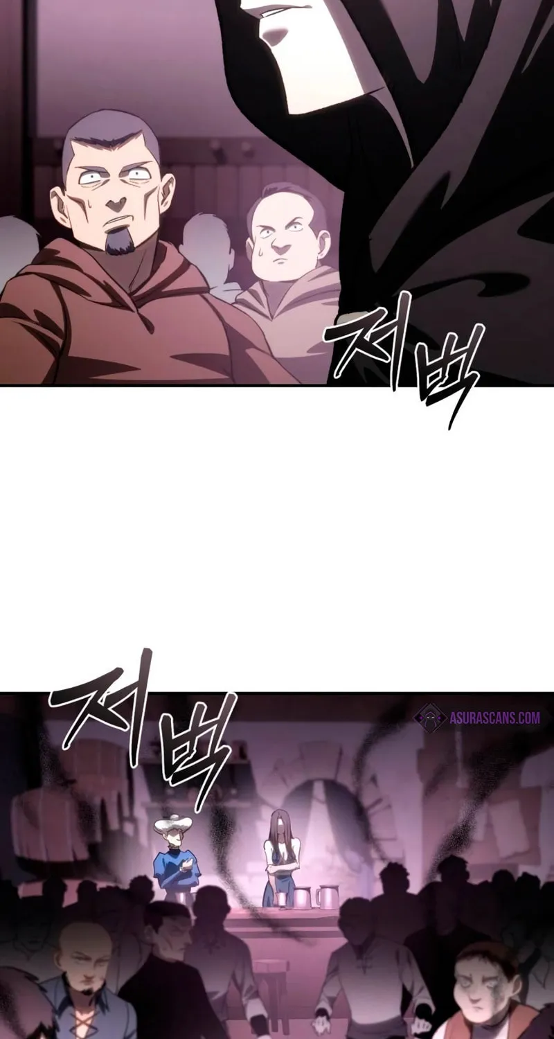 Star-Embracing Swordmaster Chapter 35 page 115 - 