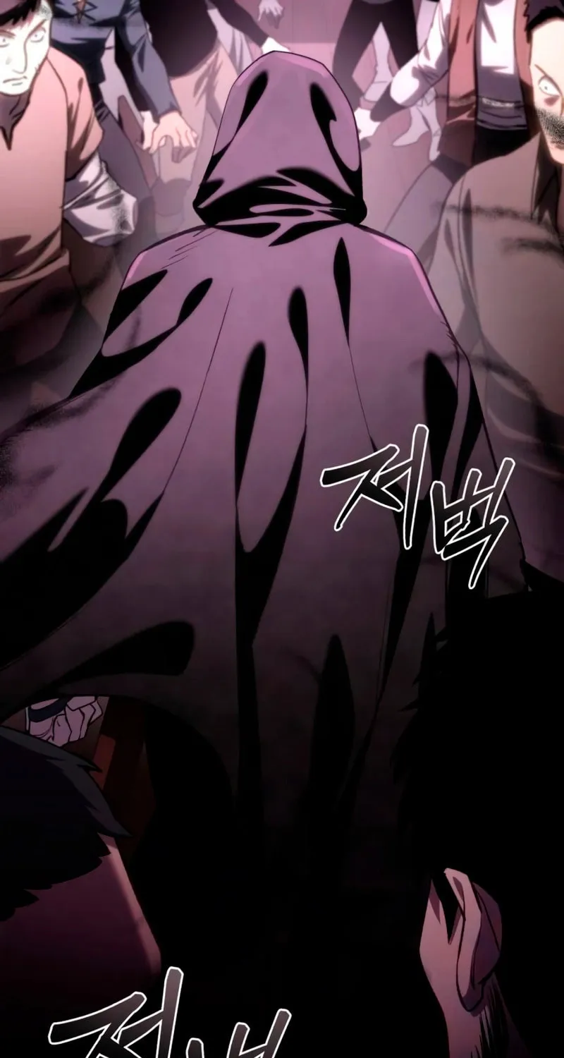 Star-Embracing Swordmaster Chapter 35 page 116 - 