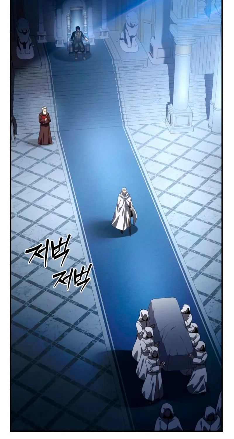 Star-Embracing Swordmaster Chapter 35 page 21 - 
