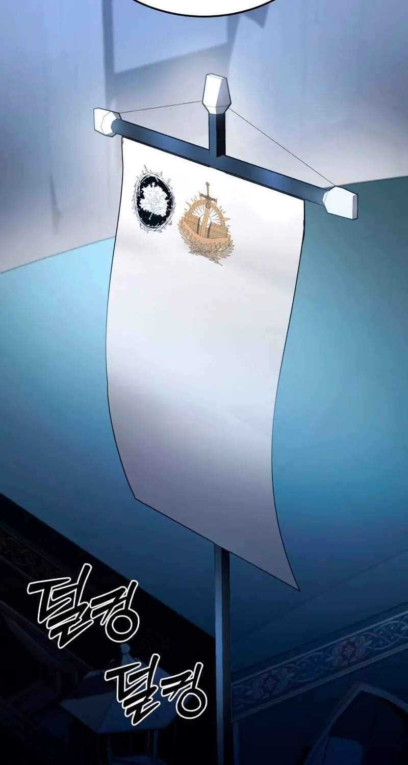 Star-Embracing Swordmaster Chapter 35 page 35 - 