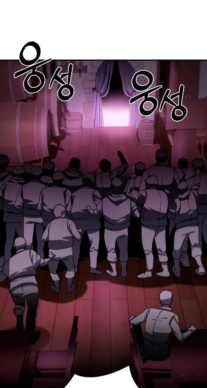 Star-Embracing Swordmaster Chapter 35 page 50 - 