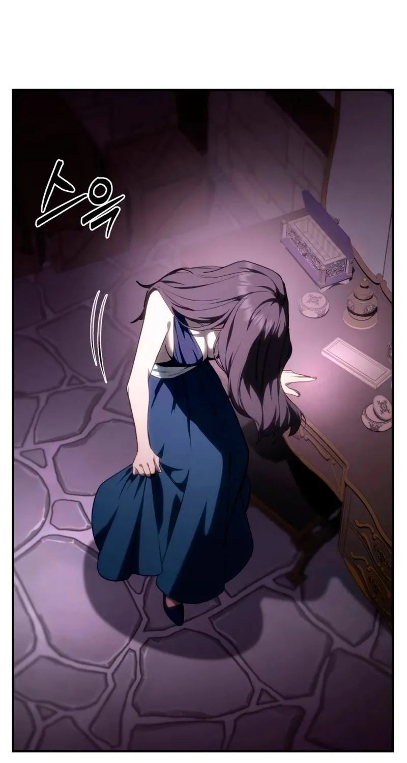 Star-Embracing Swordmaster Chapter 35 page 75 - 