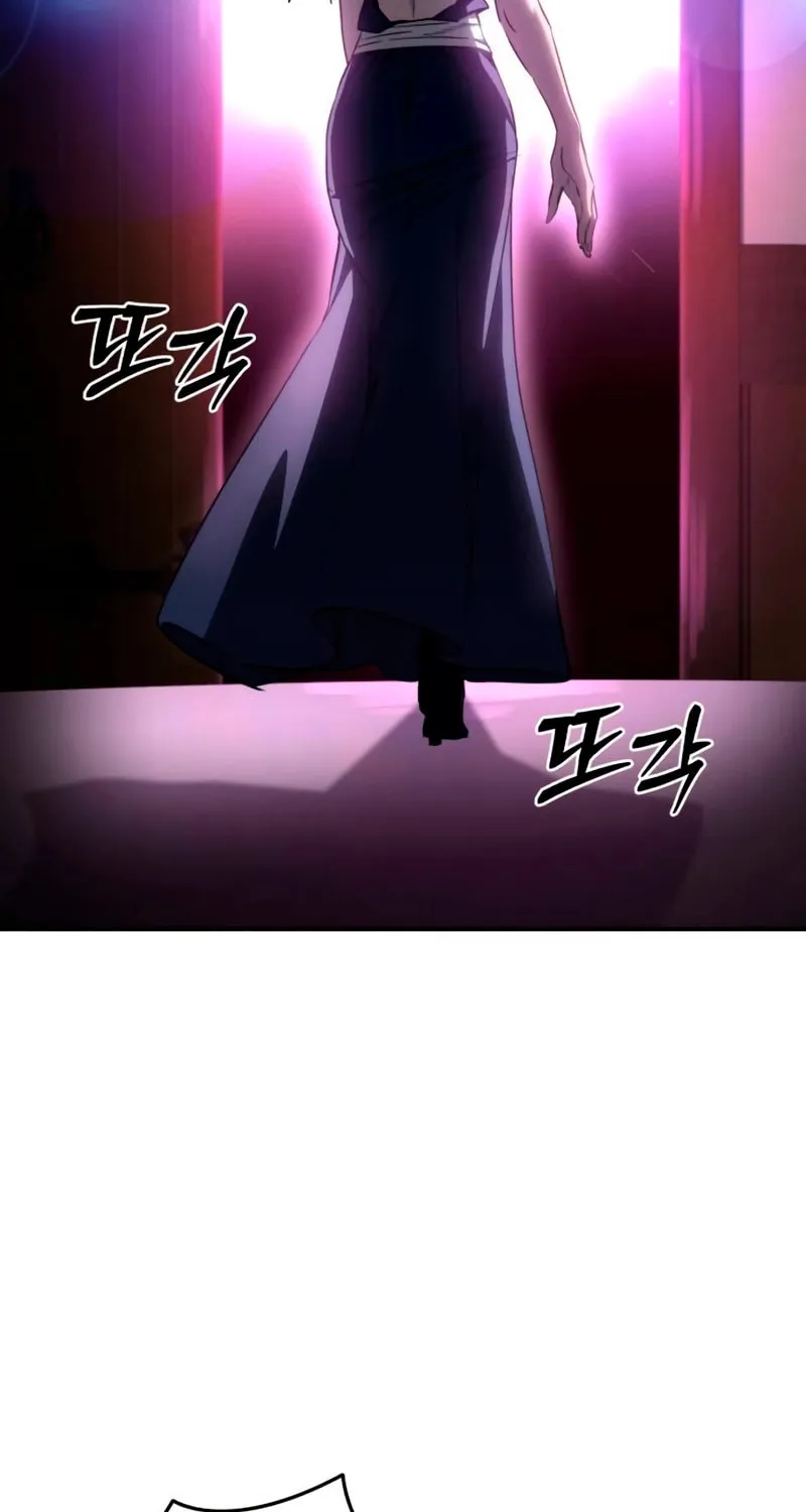 Star-Embracing Swordmaster Chapter 35 page 77 - 