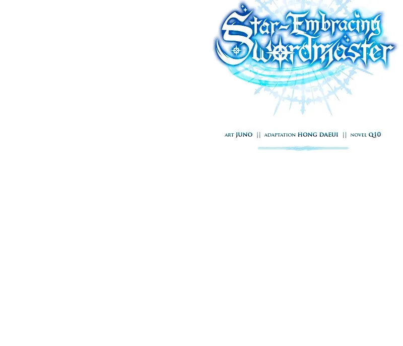 Star-Embracing Swordmaster Chapter 36 page 134 - 