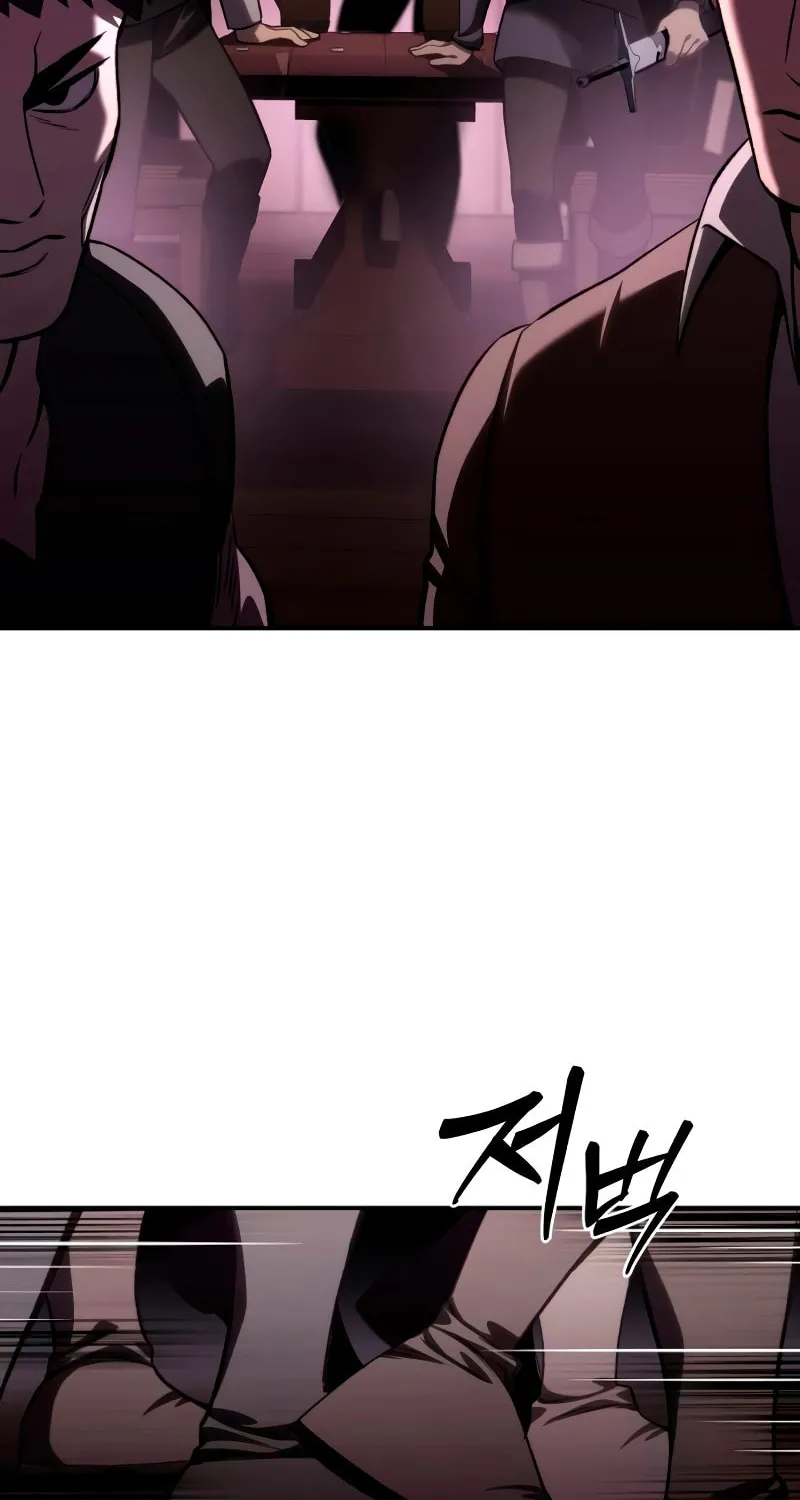 Star-Embracing Swordmaster Chapter 36 page 15 - 