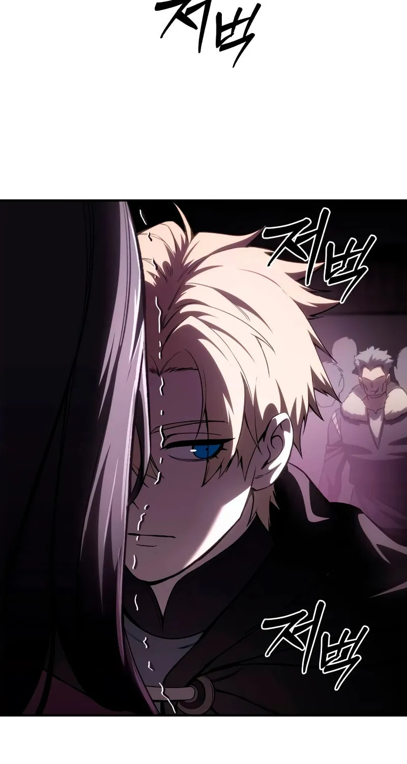 Star-Embracing Swordmaster Chapter 36 page 17 - 