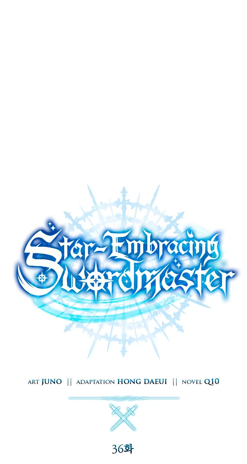 Star-Embracing Swordmaster Chapter 36 page 42 - 