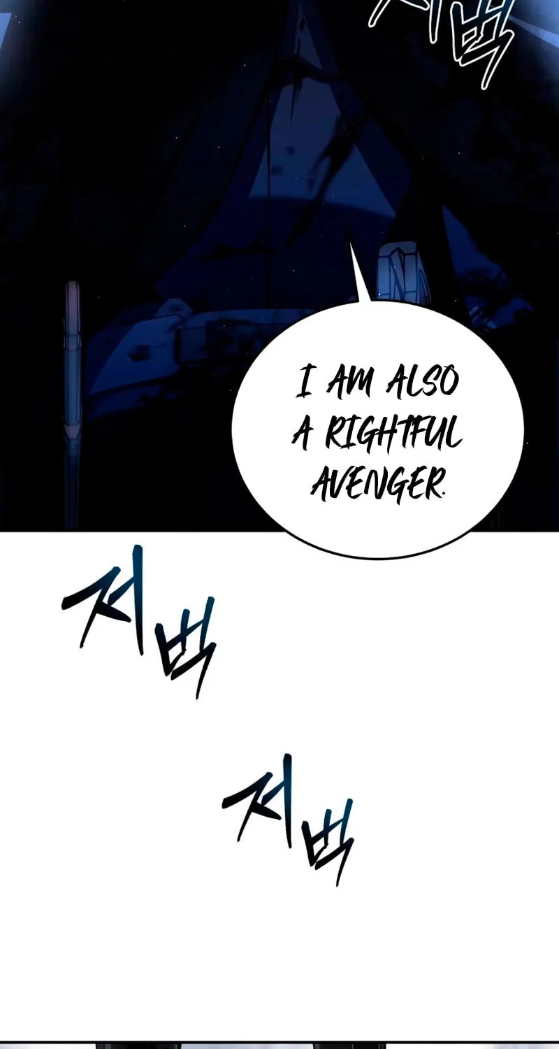 Star-Embracing Swordmaster Chapter 37 page 122 - 