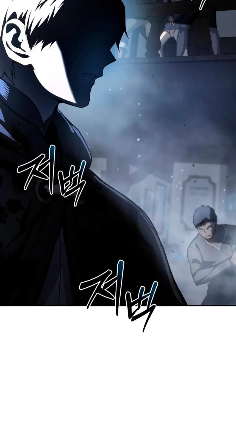 Star-Embracing Swordmaster Chapter 37 page 124 - 
