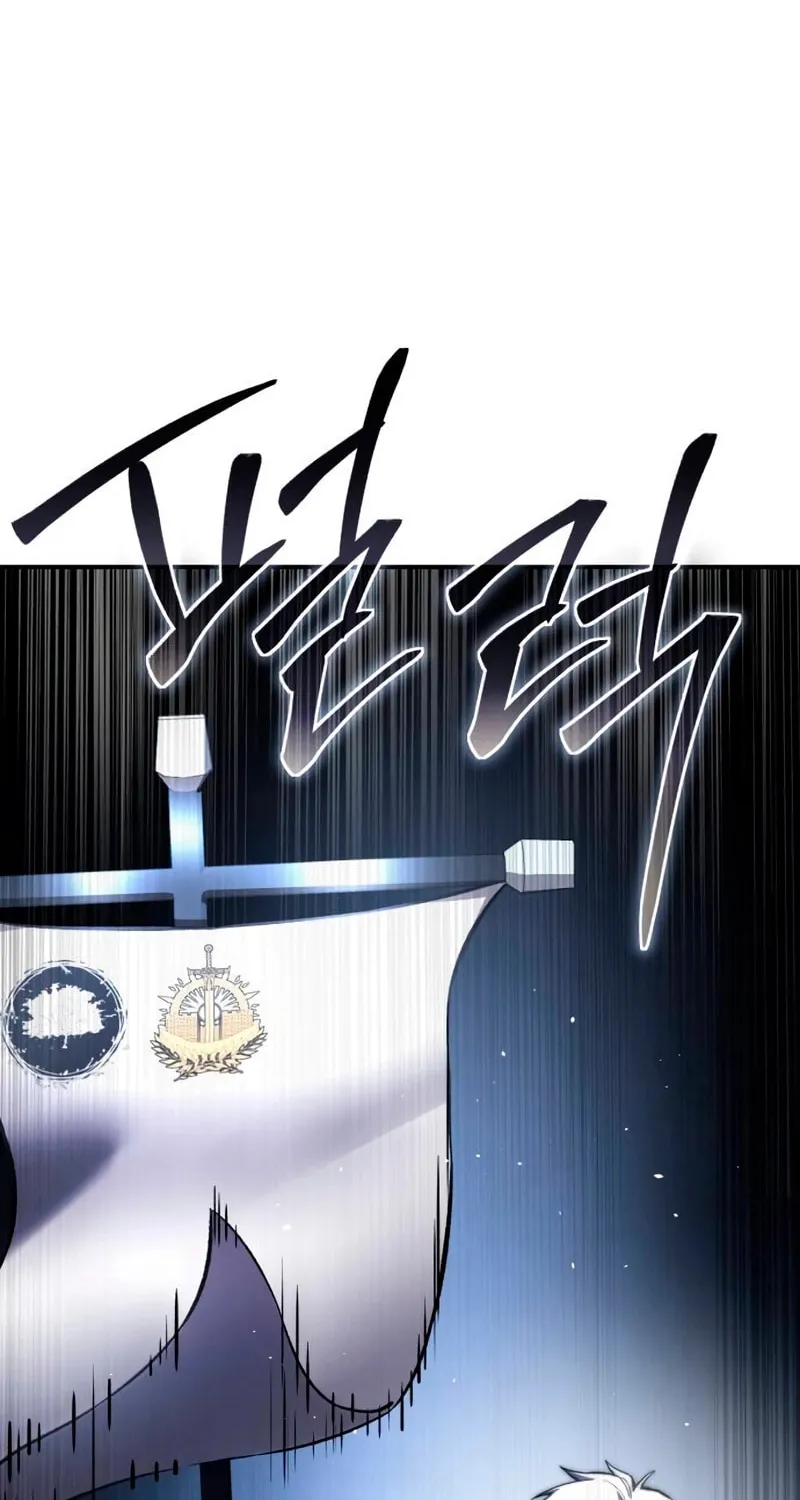 Star-Embracing Swordmaster Chapter 37 page 54 - 