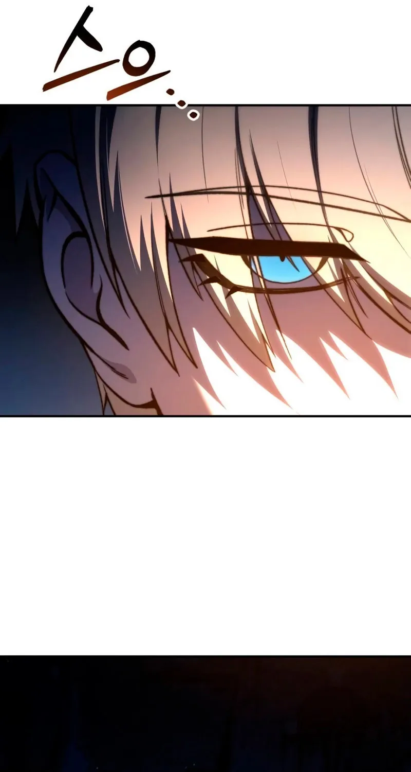 Star-Embracing Swordmaster Chapter 37 page 61 - 