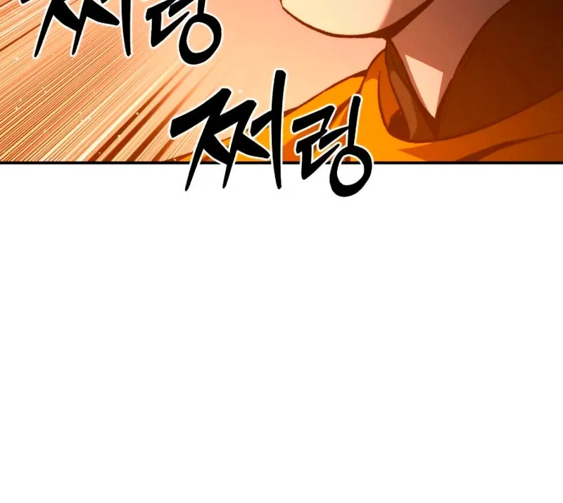 Star-Embracing Swordmaster Chapter 37 page 70 - 