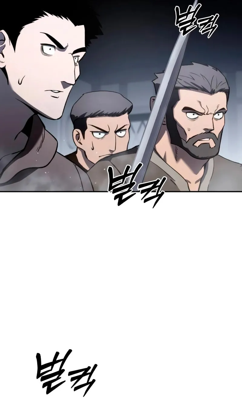 Star-Embracing Swordmaster Chapter 38 page 117 - 