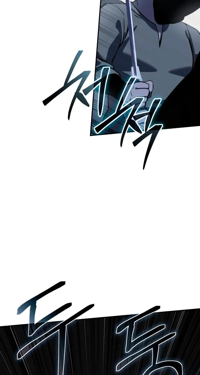Star-Embracing Swordmaster Chapter 38 page 21 - 