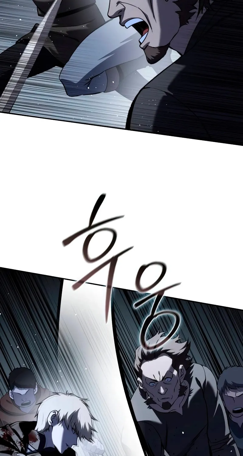 Star-Embracing Swordmaster Chapter 38 page 84 - 