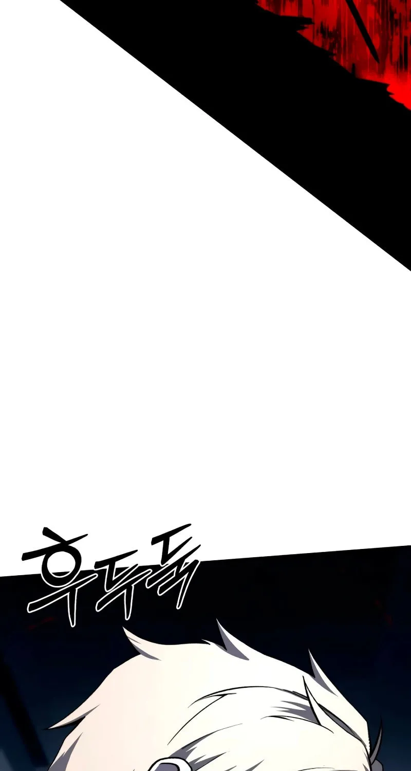 Star-Embracing Swordmaster Chapter 38 page 93 - 