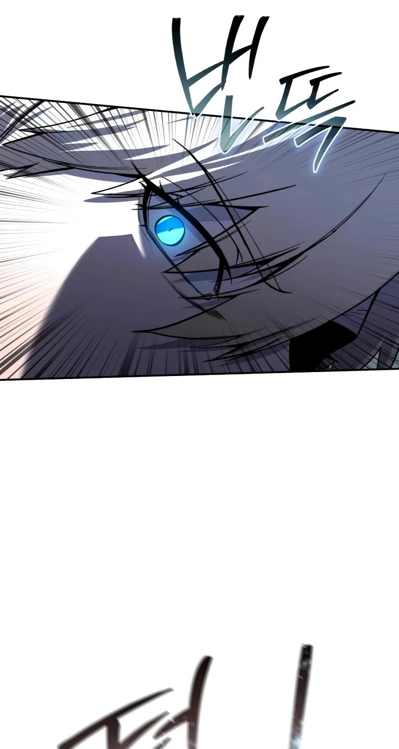 Star-Embracing Swordmaster Chapter 38 page 95 - 