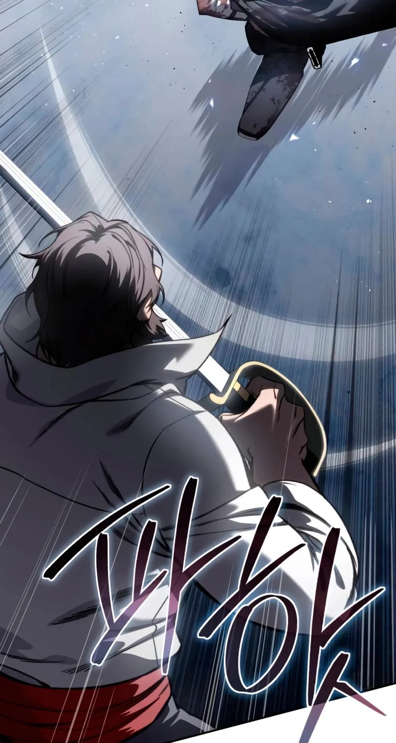 Star-Embracing Swordmaster Chapter 39 page 120 - 