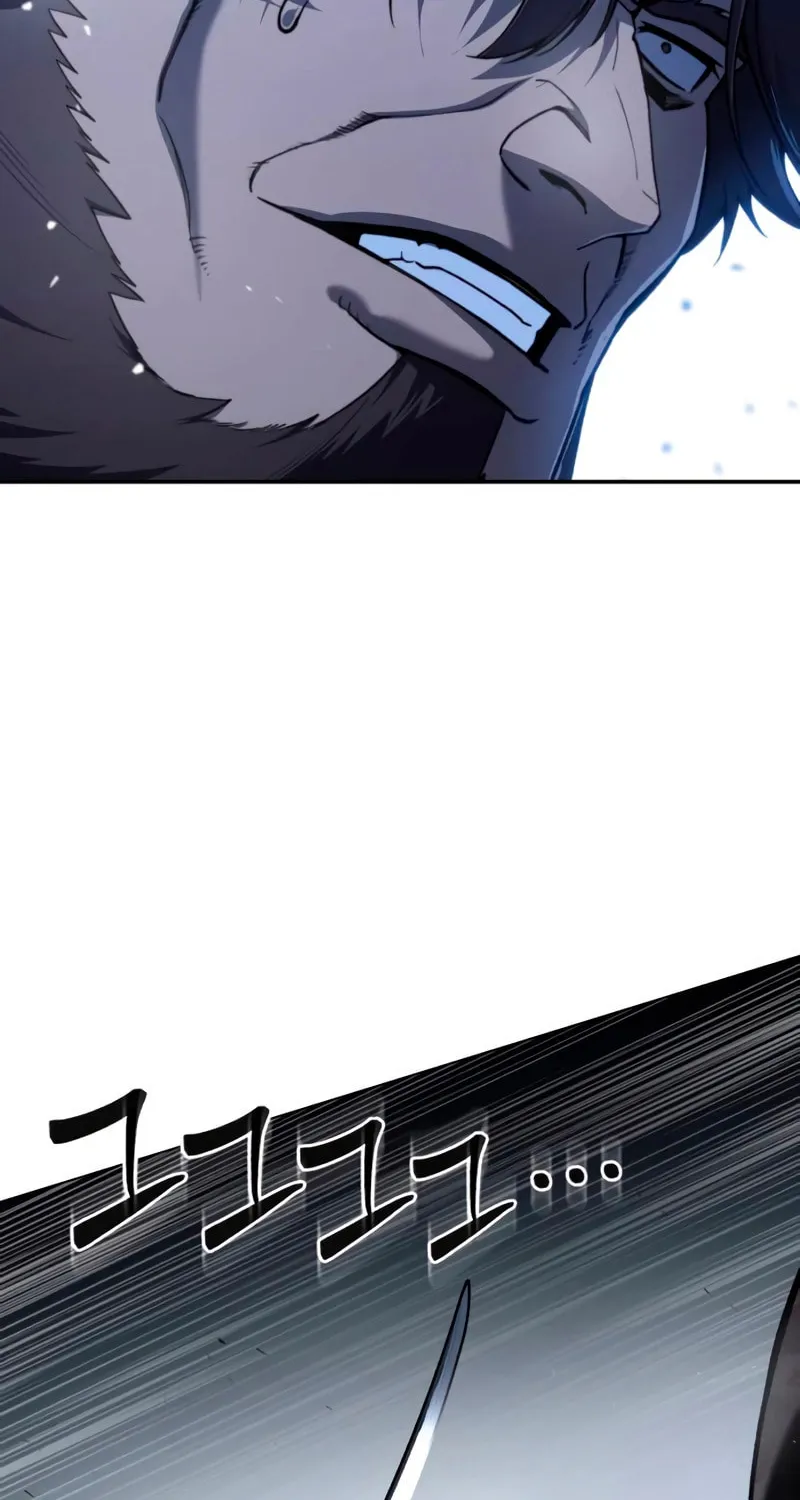 Star-Embracing Swordmaster Chapter 39 page 126 - 