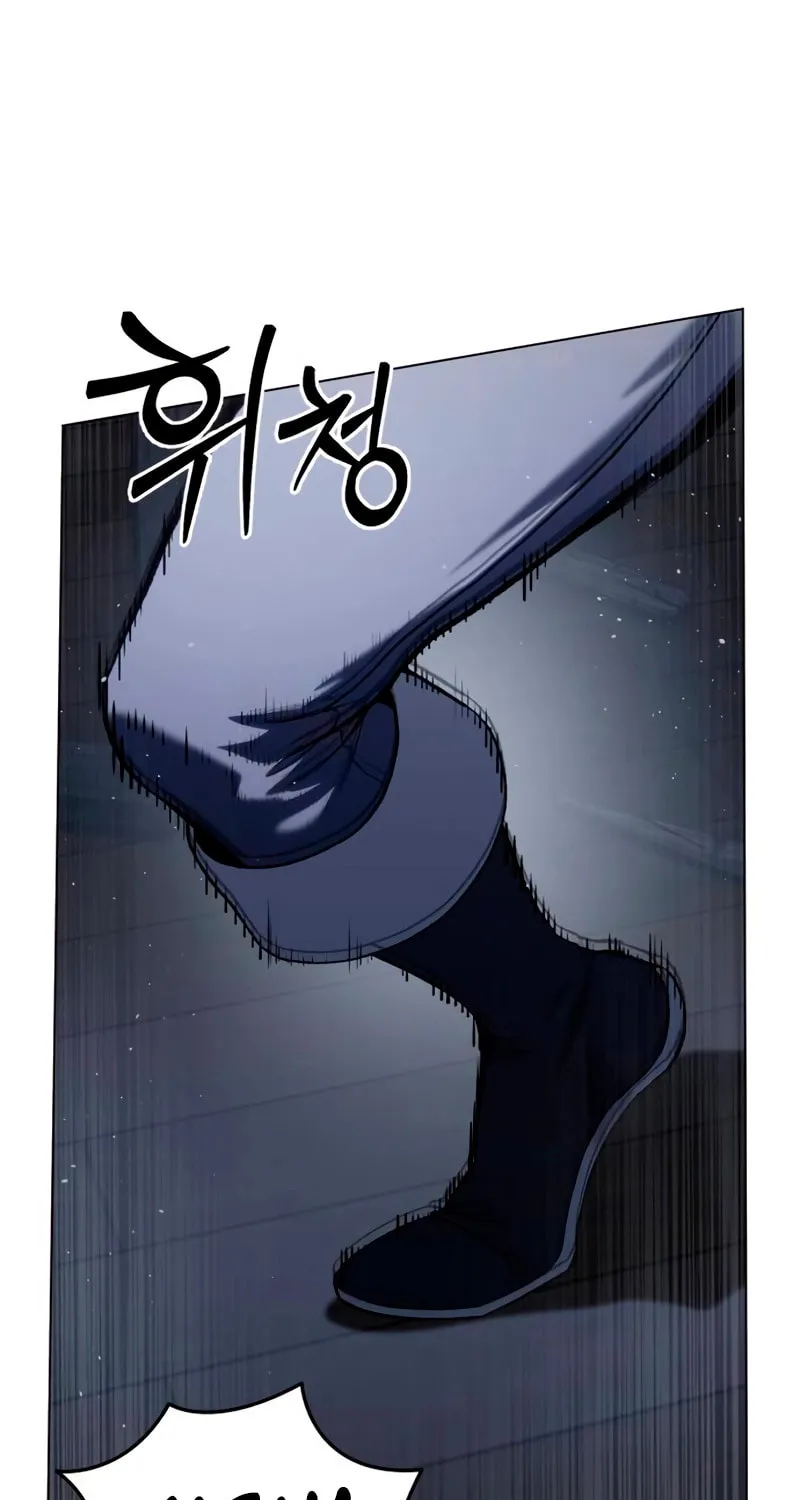 Star-Embracing Swordmaster Chapter 39 page 137 - 