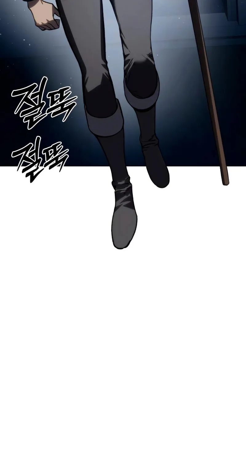 Star-Embracing Swordmaster Chapter 39 page 40 - 