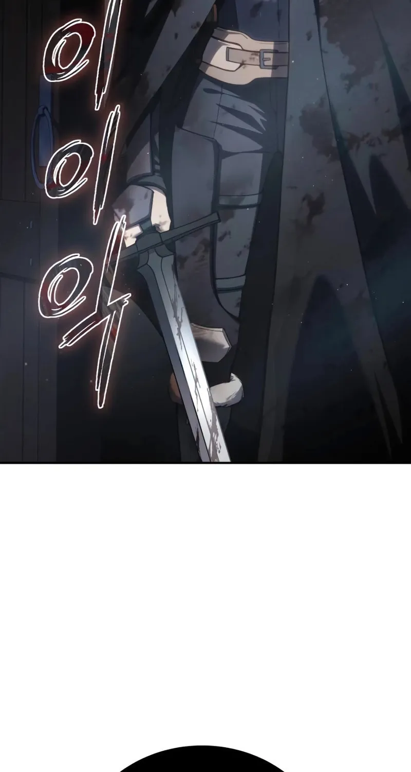 Star-Embracing Swordmaster Chapter 39 page 84 - 