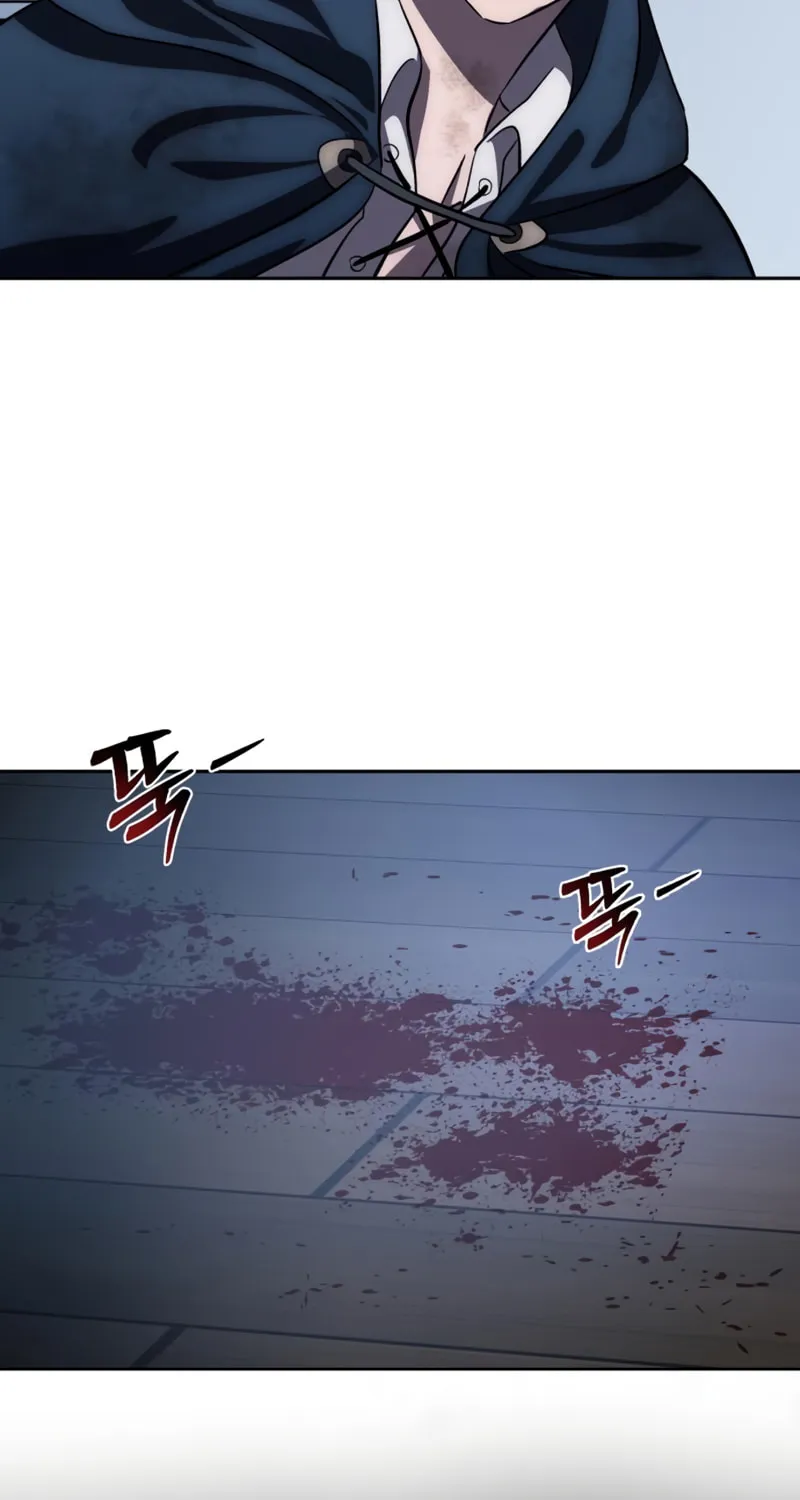 Star-Embracing Swordmaster Chapter 4 page 125 - 