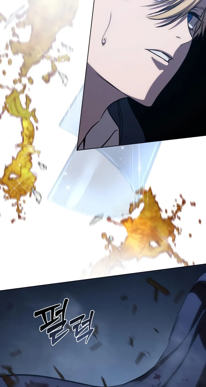 Star-Embracing Swordmaster Chapter 4 page 30 - 
