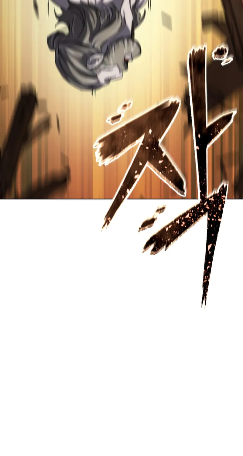 Star-Embracing Swordmaster Chapter 4 page 60 - 