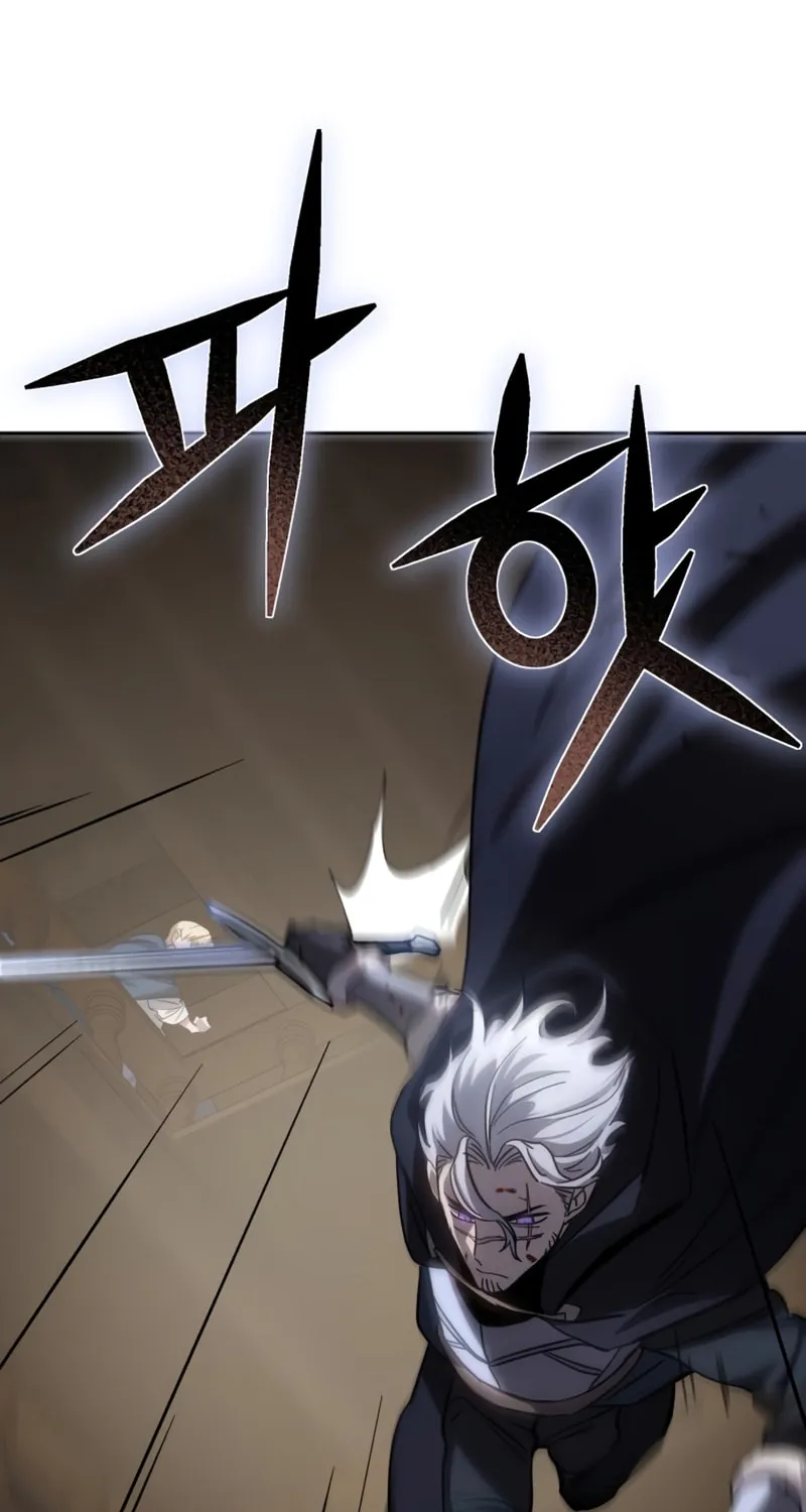 Star-Embracing Swordmaster Chapter 4 page 79 - 