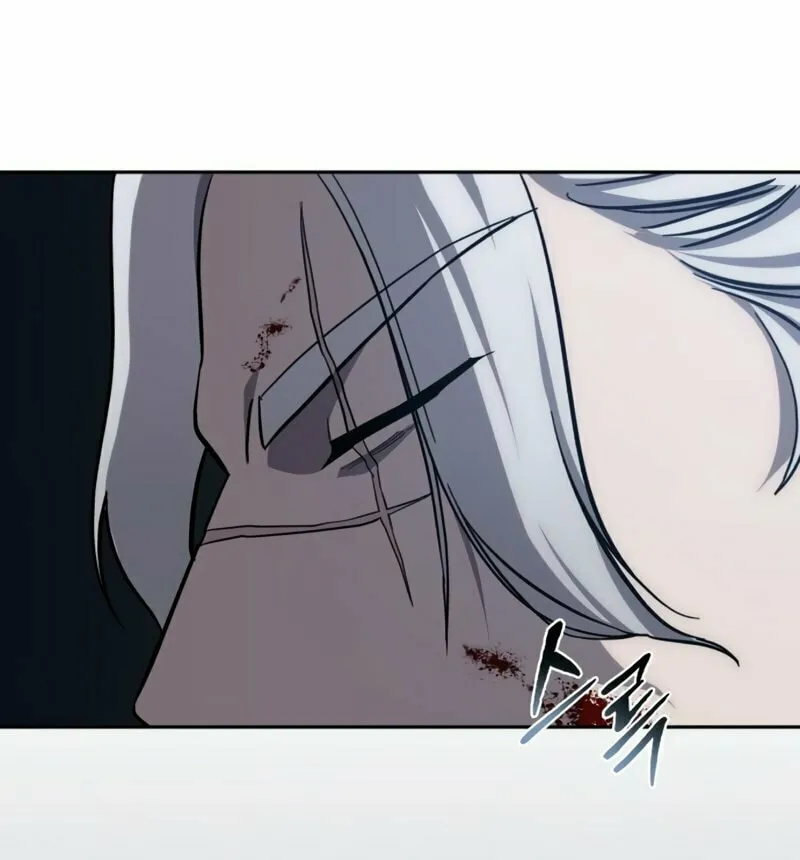 Star-Embracing Swordmaster Chapter 4 page 96 - 