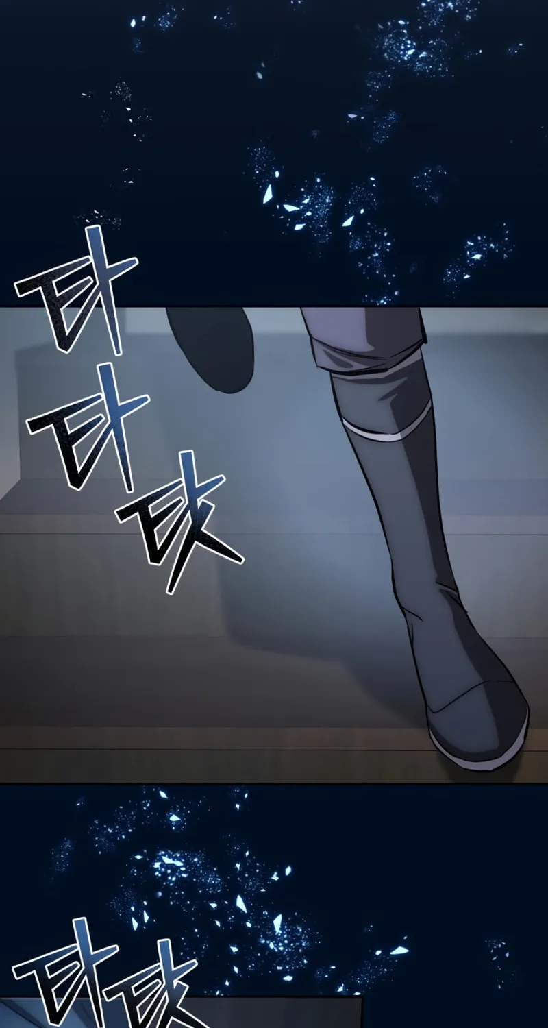 Star-Embracing Swordmaster Chapter 4 page 98 - 